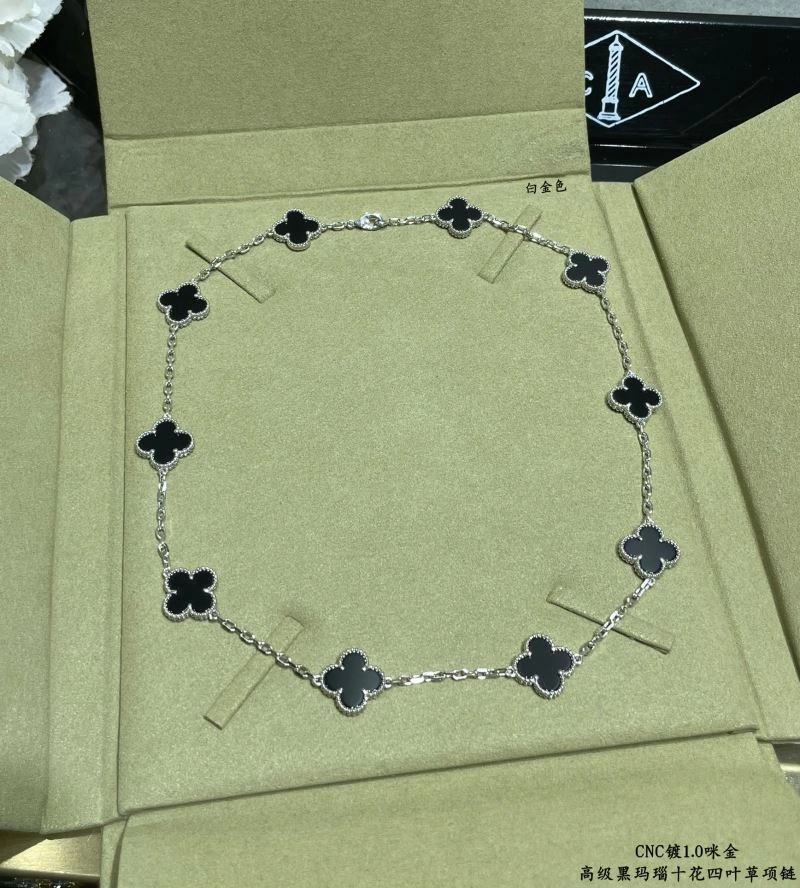 Bold Vca Necklaces 255131