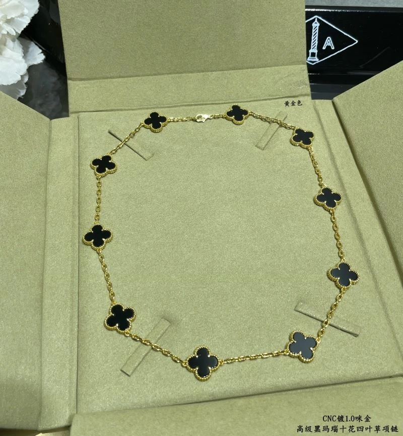Bold Vca Necklaces 255131