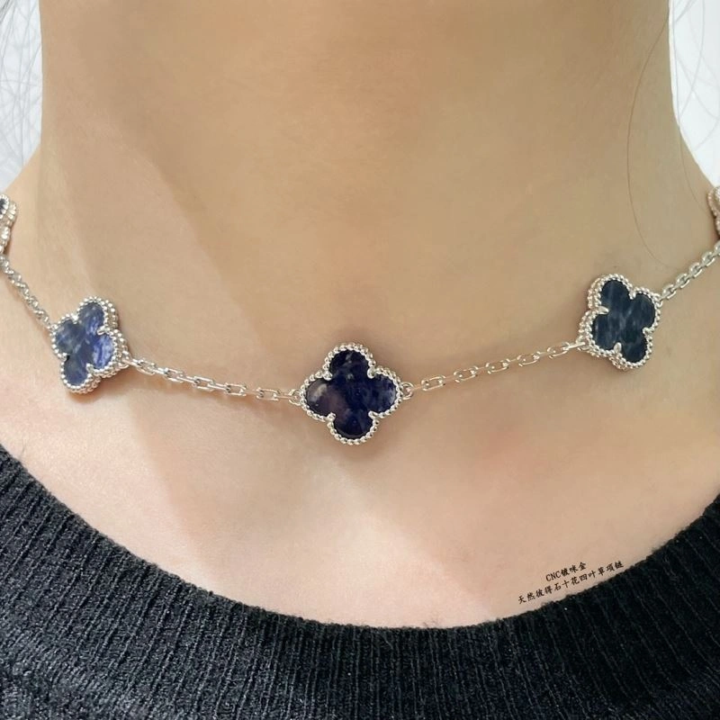 Contemporary Vca Necklaces 255126