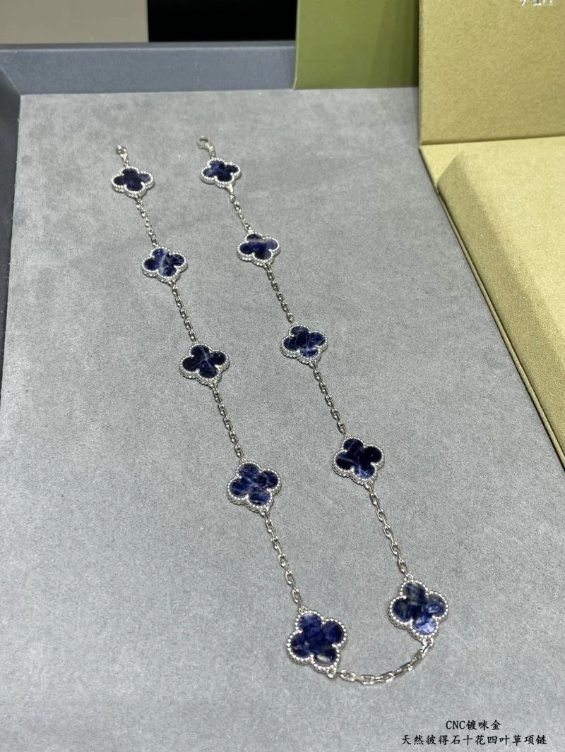 Contemporary Vca Necklaces 255126