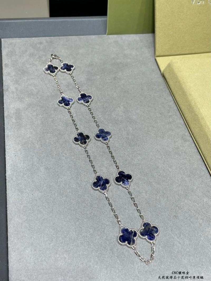 Contemporary Vca Necklaces 255126