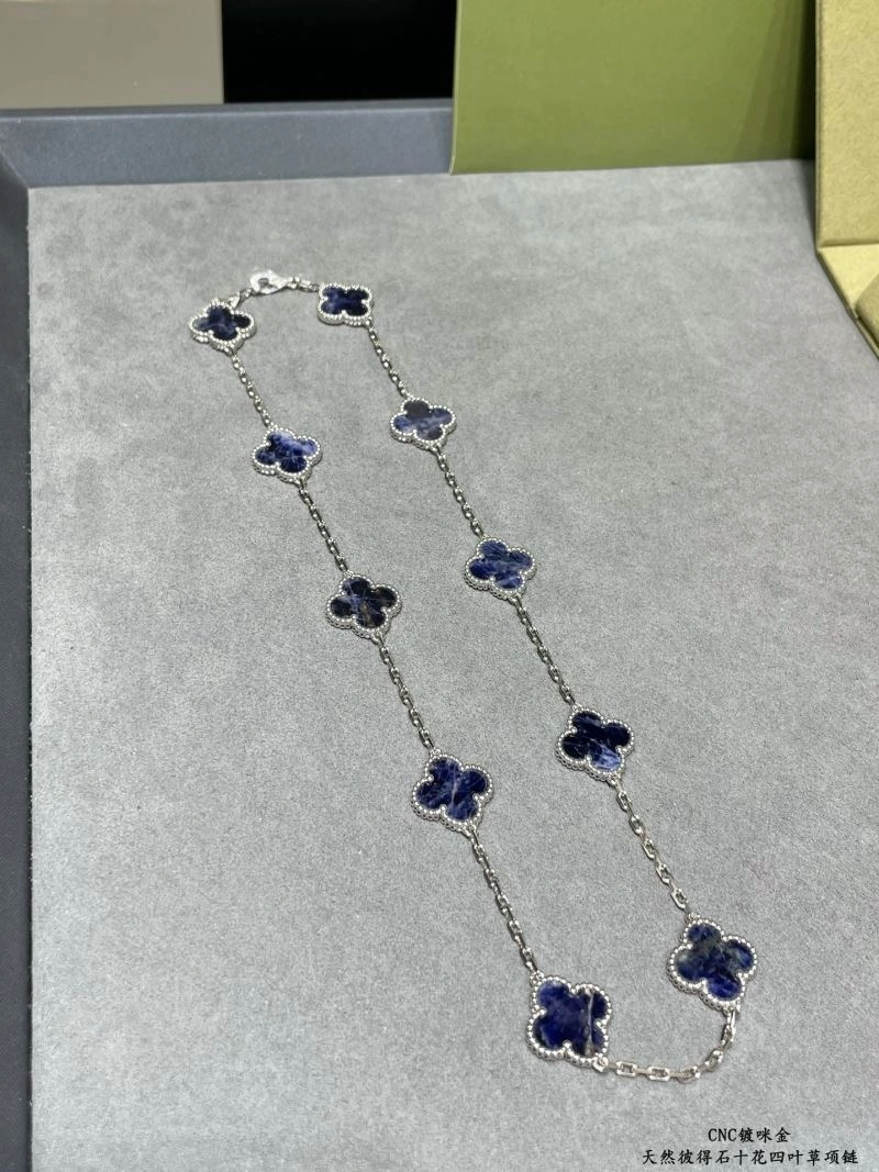 Contemporary Vca Necklaces 255126