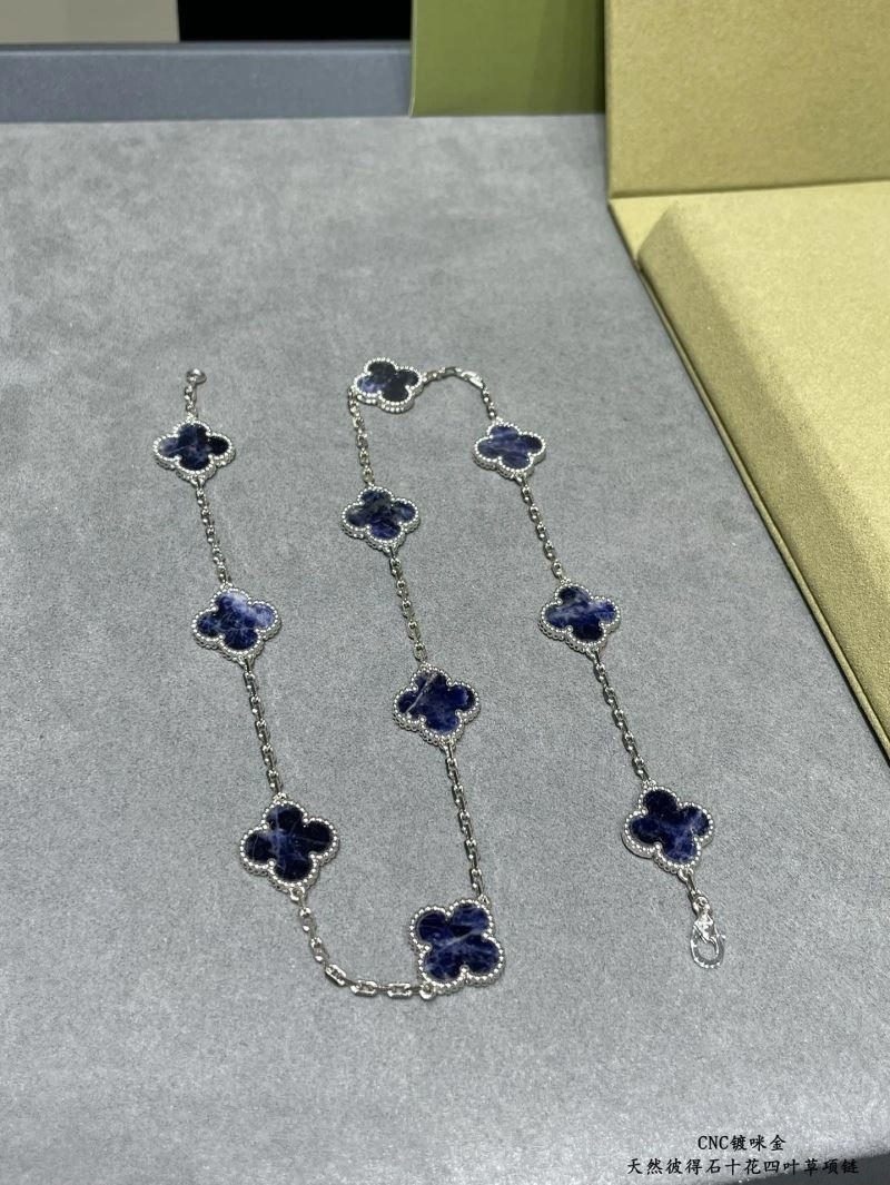 Contemporary Vca Necklaces 255126