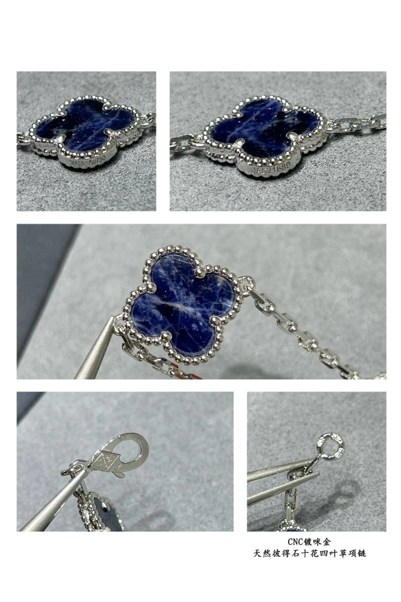 Contemporary Vca Necklaces 255126