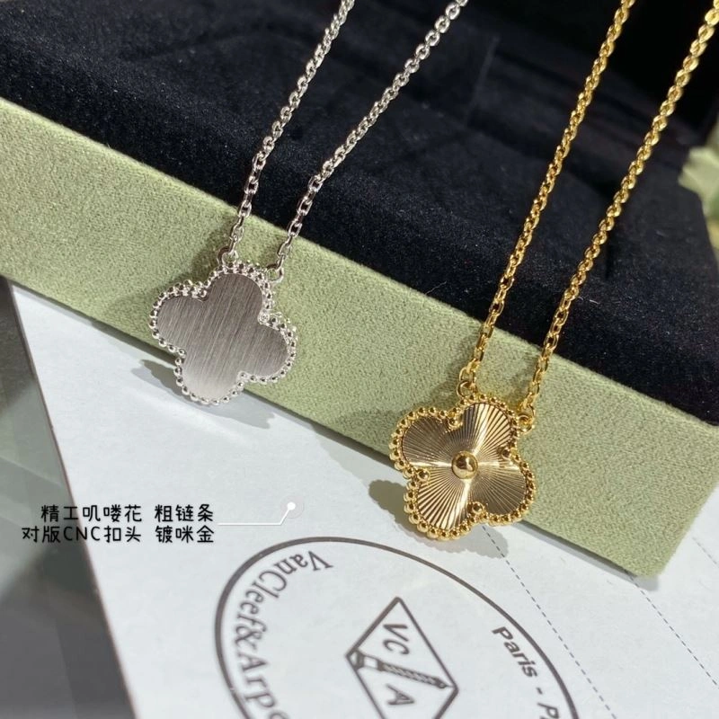 Vca Necklaces Soft 255106