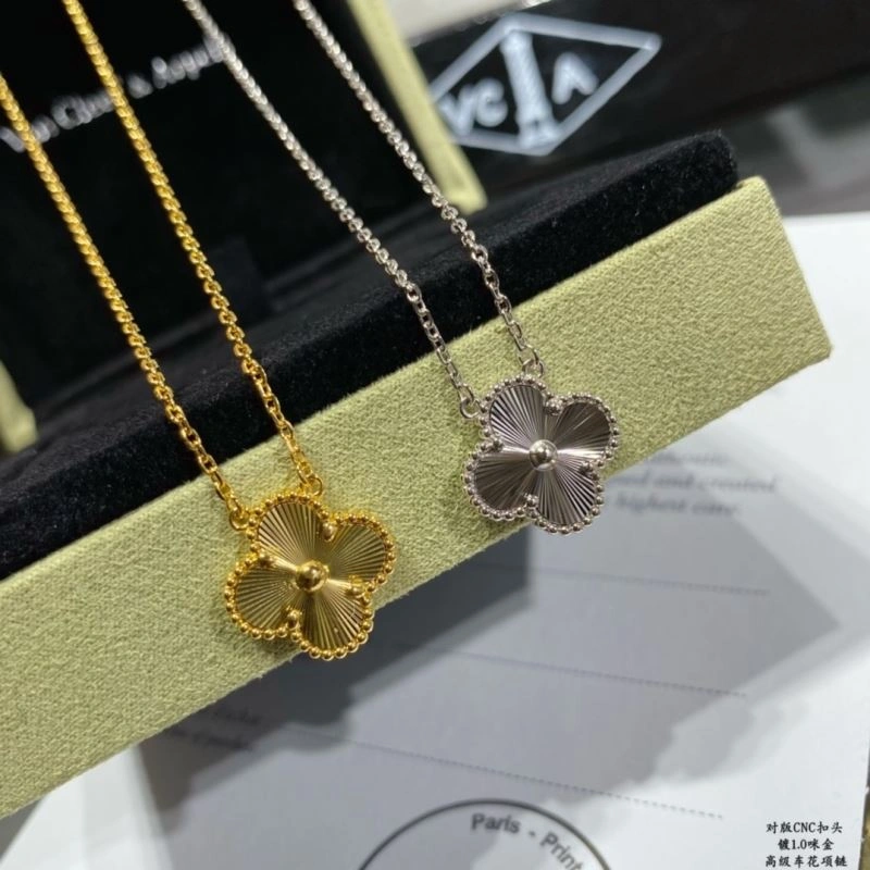 Sophisticated Vca Necklaces 255105