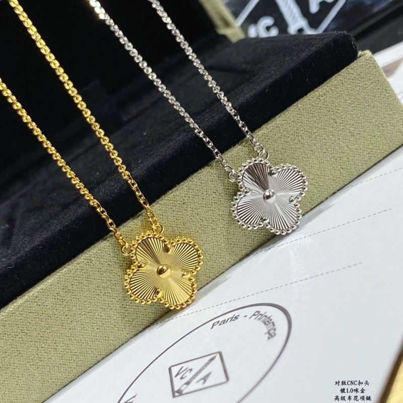 Sophisticated Vca Necklaces 255105