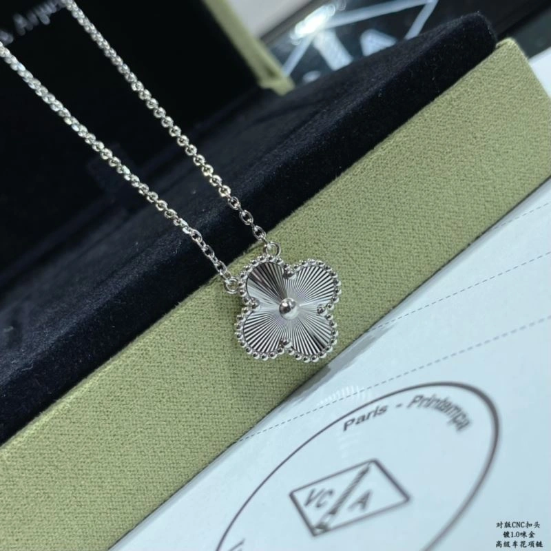 Sophisticated Vca Necklaces 255105