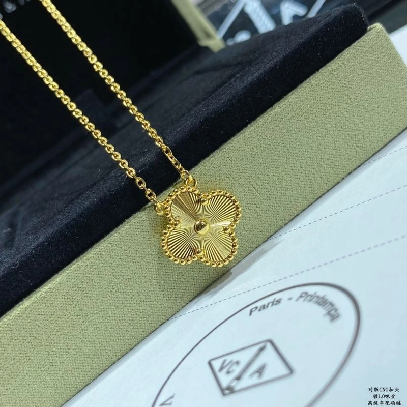 Sophisticated Vca Necklaces 255105