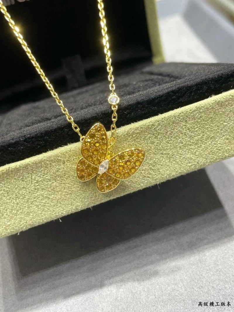 Contemporary Vca Necklaces 255100