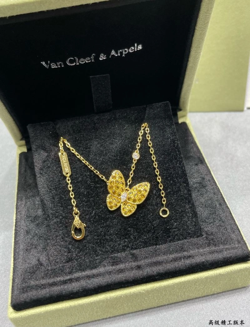 Contemporary Vca Necklaces 255100