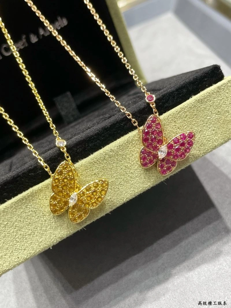 Contemporary Vca Necklaces 255100
