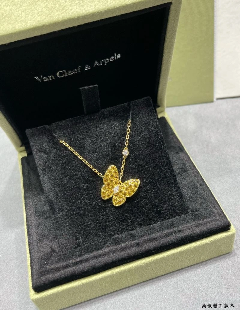 Contemporary Vca Necklaces 255100