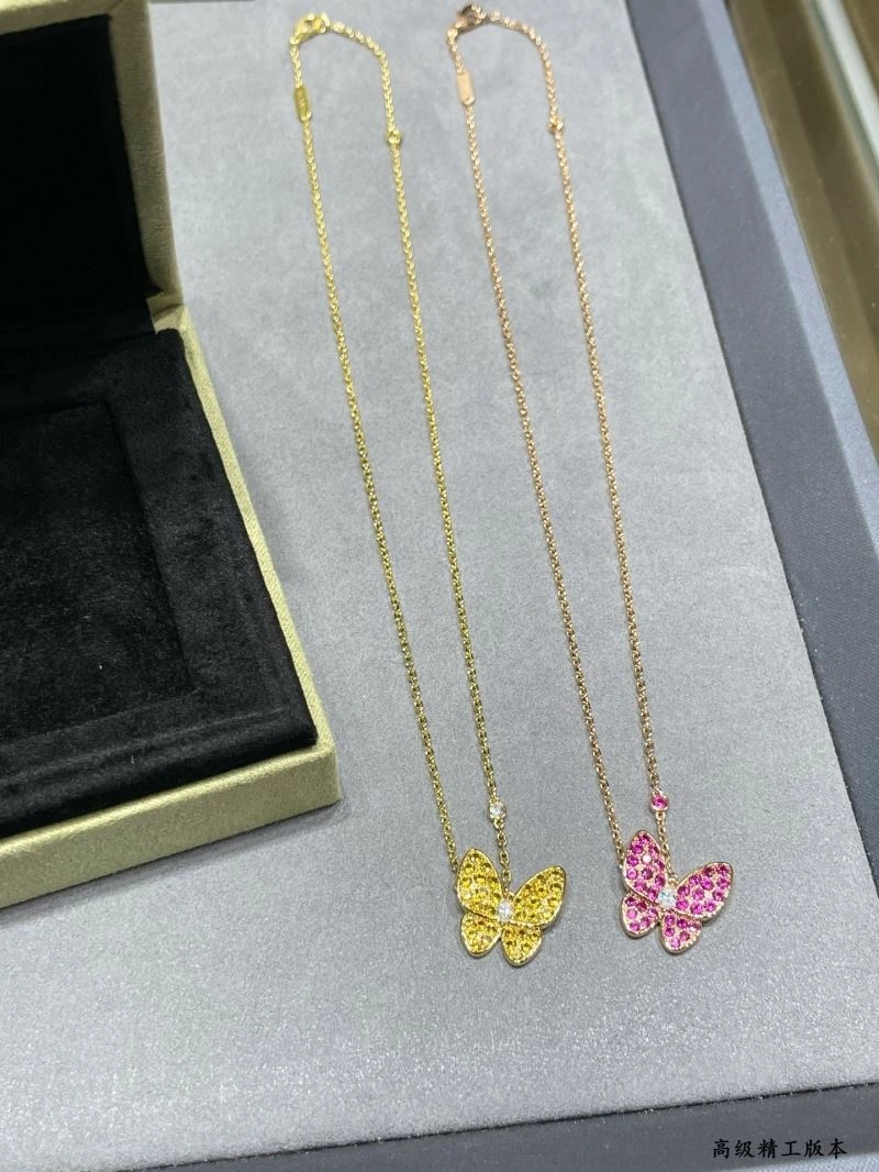 Contemporary Vca Necklaces 255100
