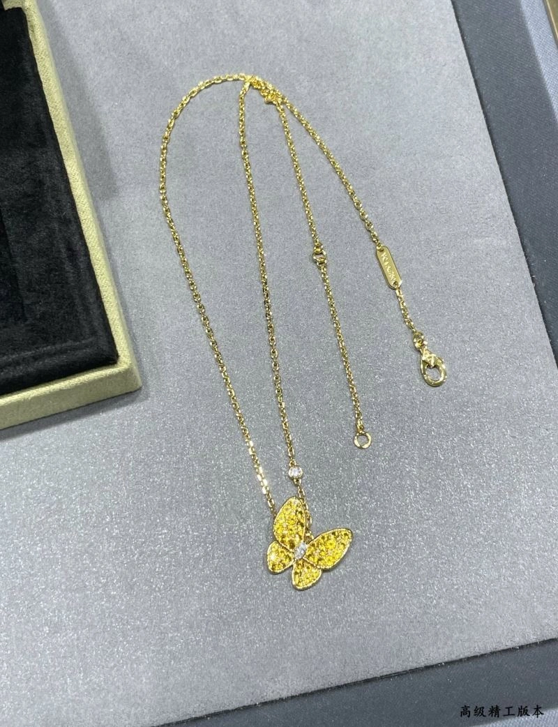 Contemporary Vca Necklaces 255100