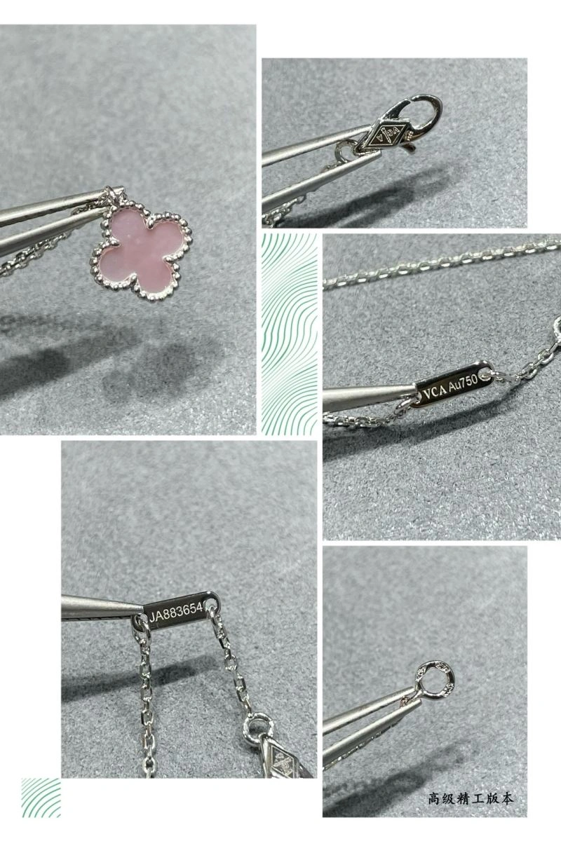Vca Necklaces ZeroBulk 254957