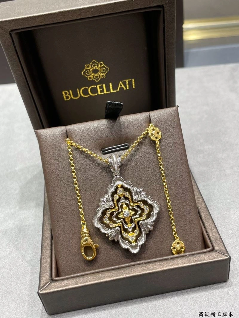 Upgraded Vca Necklaces 254966
