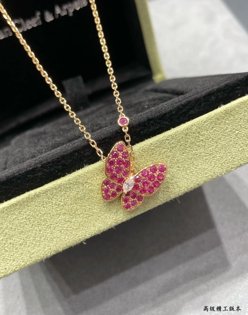 Stretchable Vca Necklaces 254912
