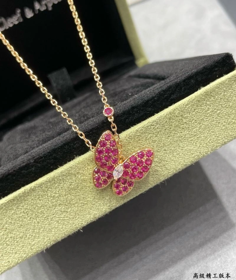 Stretchable Vca Necklaces 254912