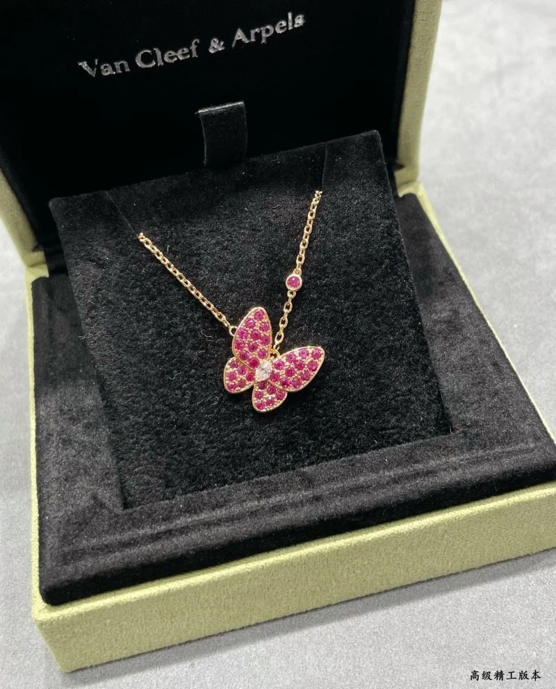 Stretchable Vca Necklaces 254912