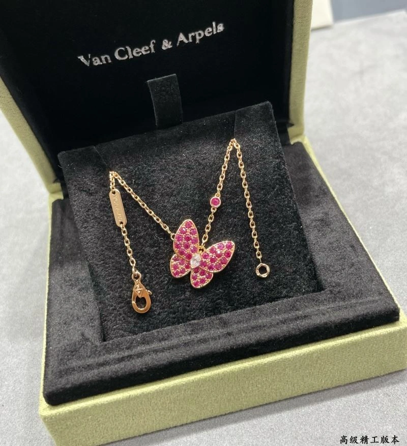 Stretchable Vca Necklaces 254912