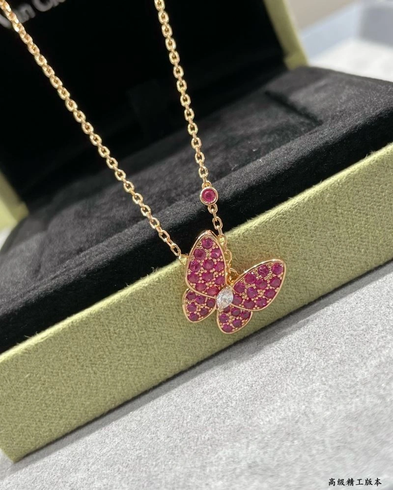 Stretchable Vca Necklaces 254912