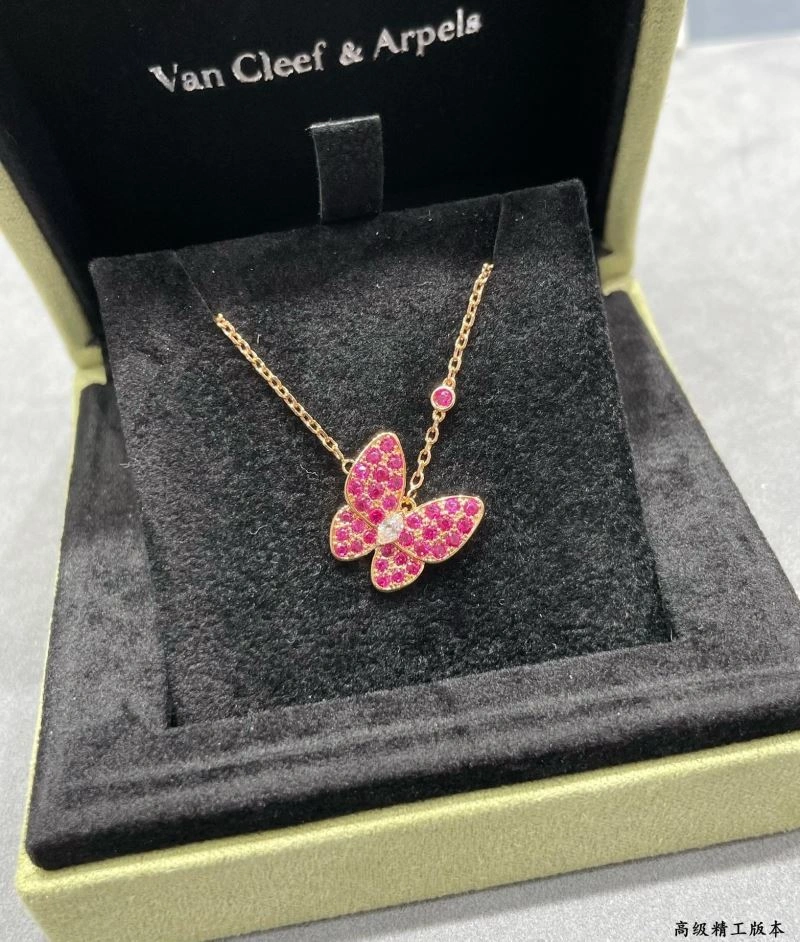 Stretchable Vca Necklaces 254912