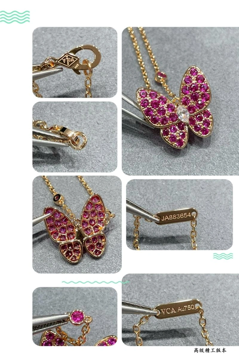 Stretchable Vca Necklaces 254912