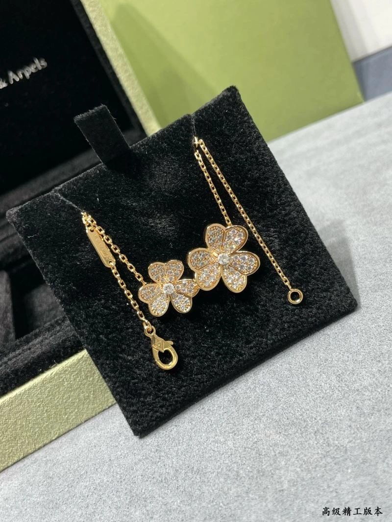 Vca Necklaces Vibrant 254903