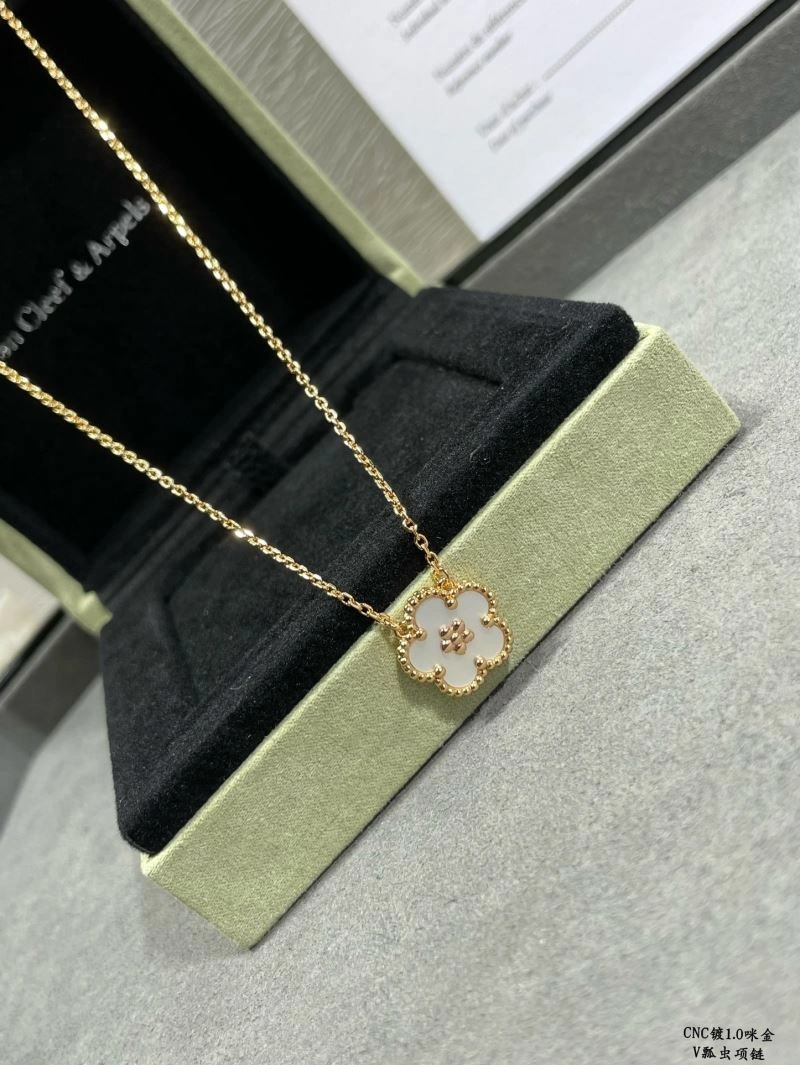 Colorful Vca Necklaces 254917