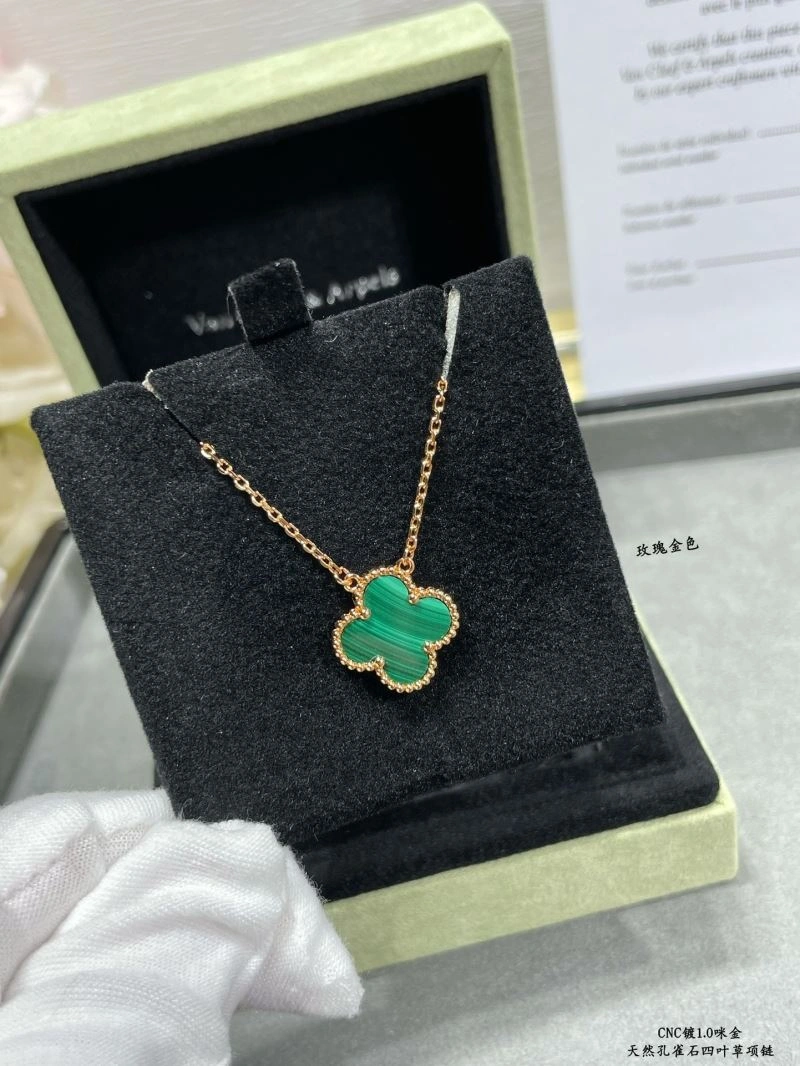 Vca Necklaces ModernLook 254923