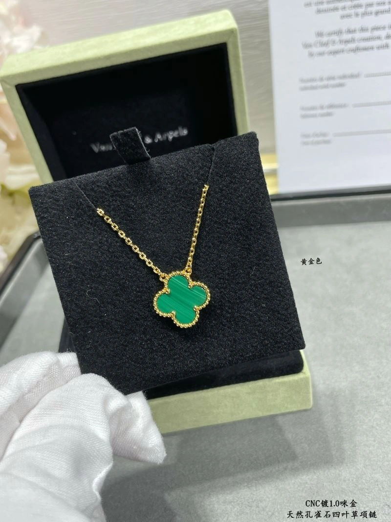 Vca Necklaces ModernLook 254923