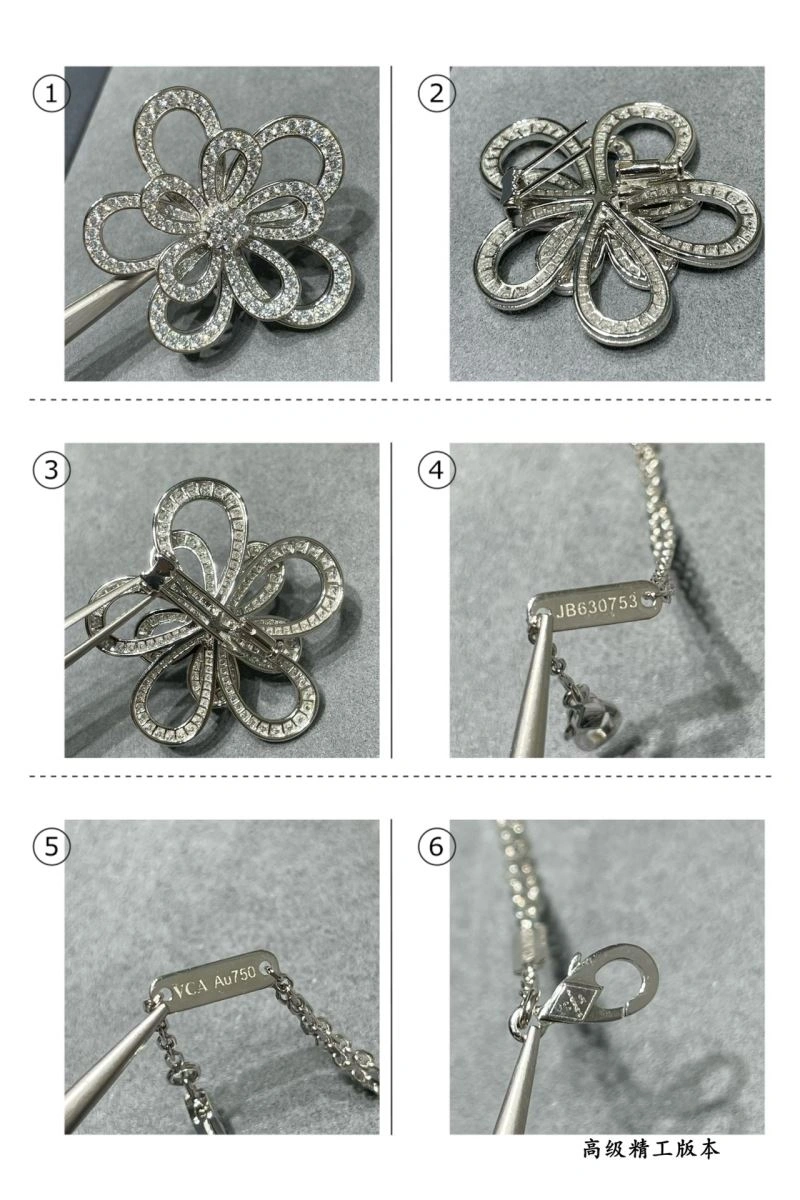 GoodFit Vca Necklaces 254915