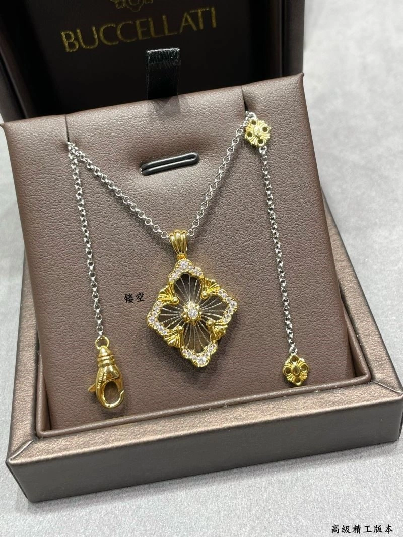 Colorful Vca Necklaces 254678