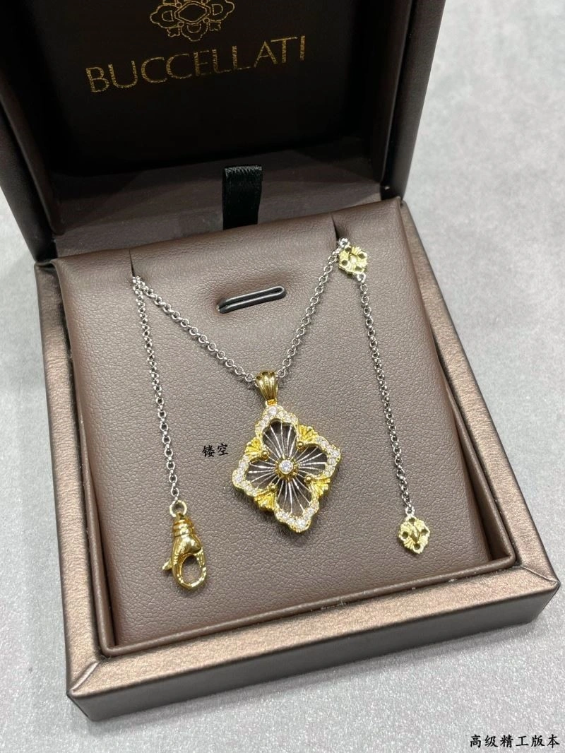 Colorful Vca Necklaces 254678