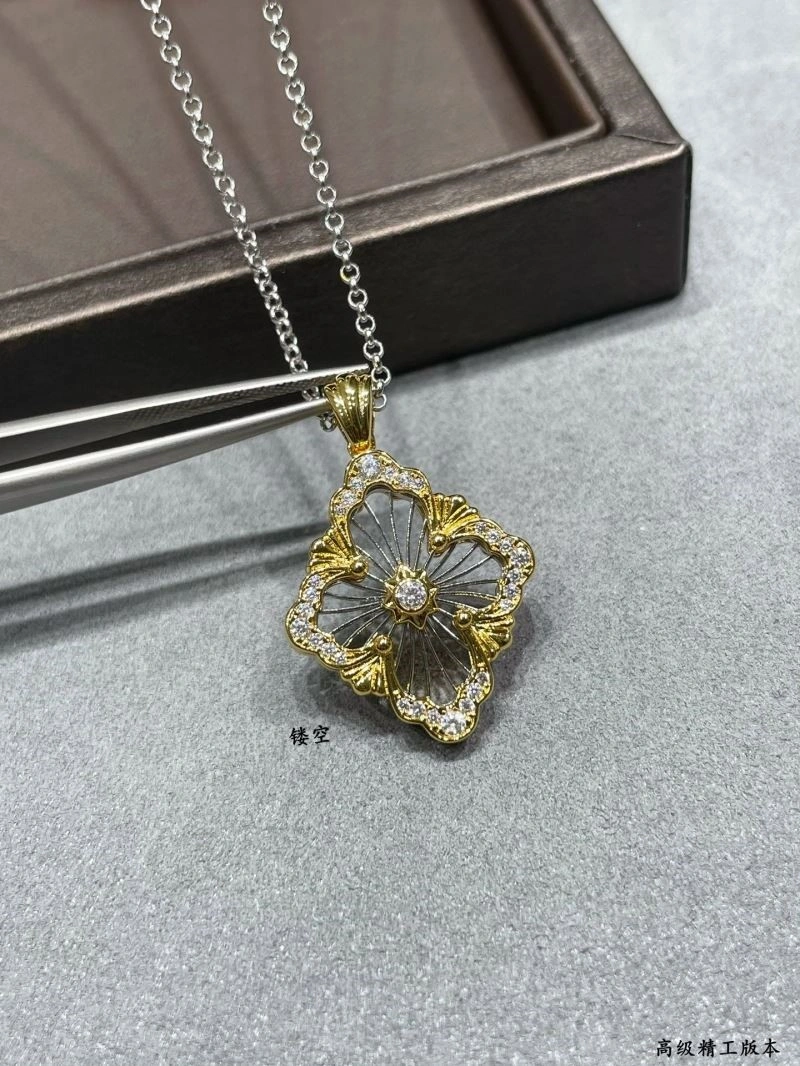 Colorful Vca Necklaces 254678