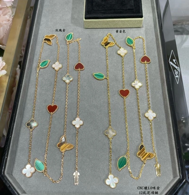 Vca Necklaces BestValue 254657