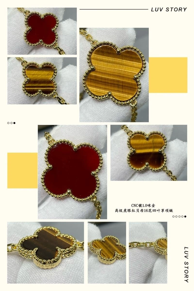 Vca Necklaces WellDesigned 254651