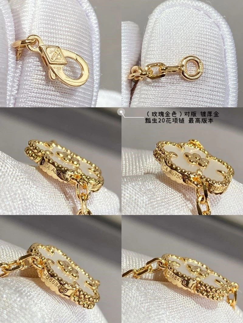 Vca Necklaces SmoothTexture 254609