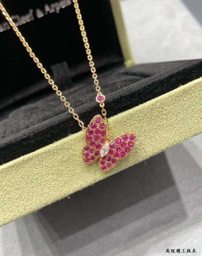 Vca Necklaces WellDesigned 254621