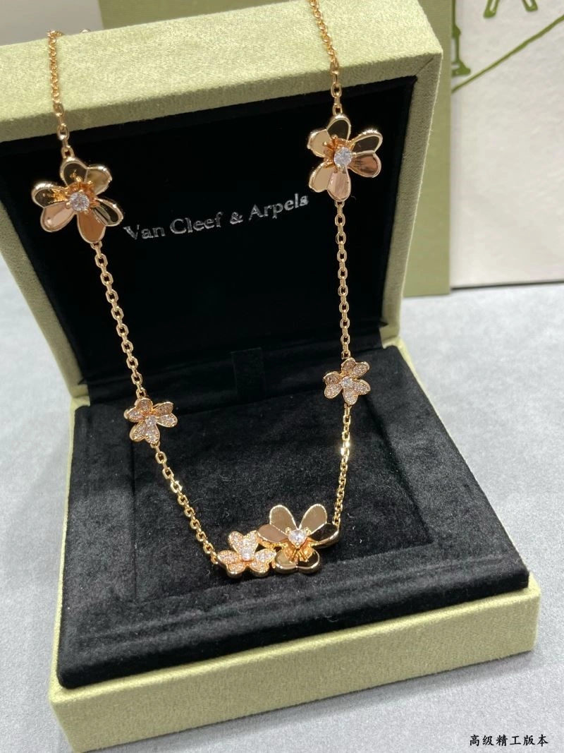 Vca Necklaces MultiPurpose 254612