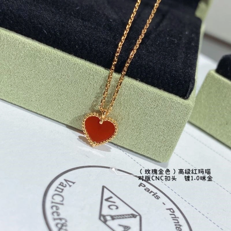 Vca Necklaces ModernLook 254622