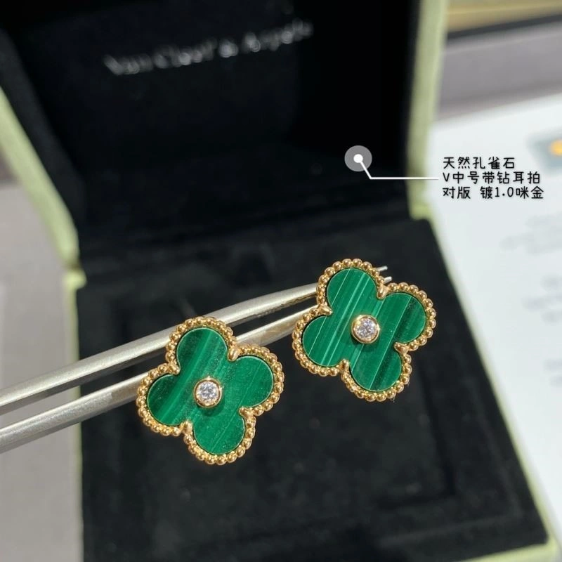 Vca Necklaces EasyCare 254632