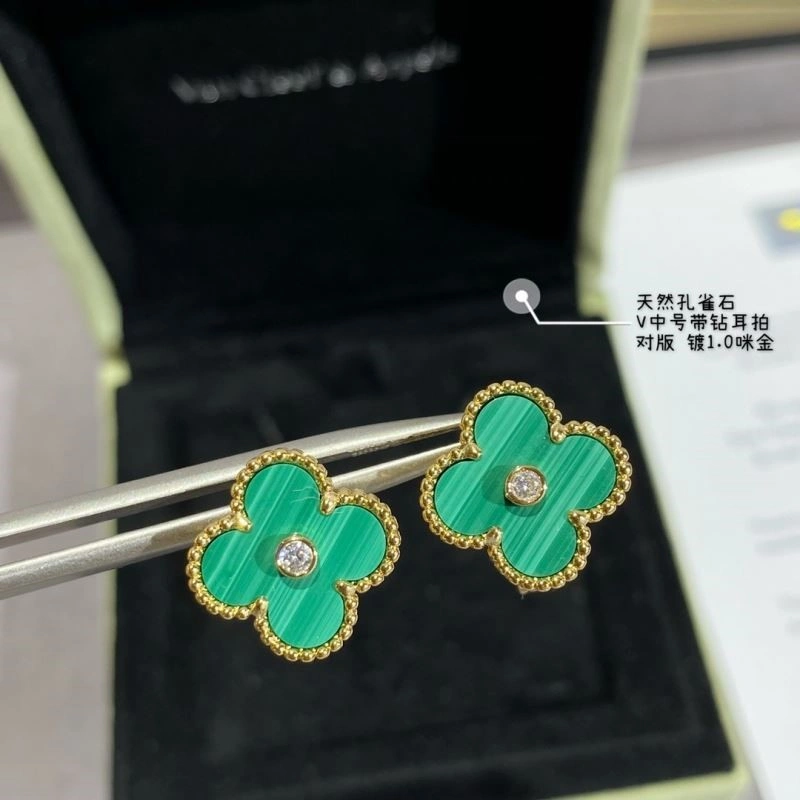 Vca Necklaces EasyCare 254632