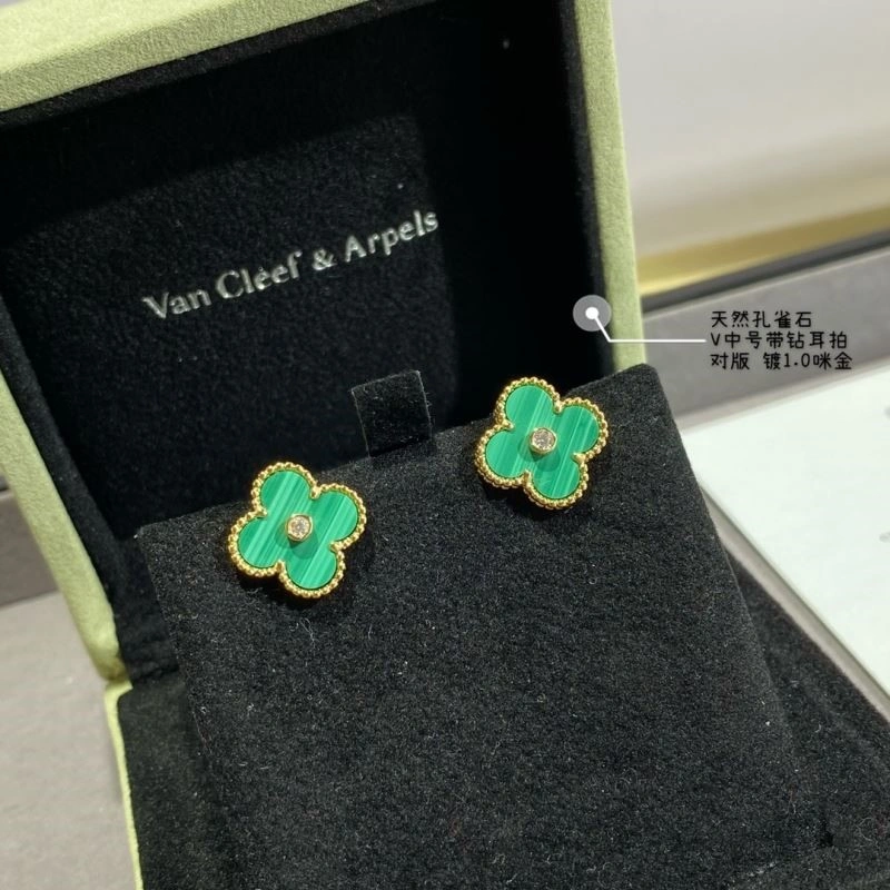 Vca Necklaces EasyCare 254632