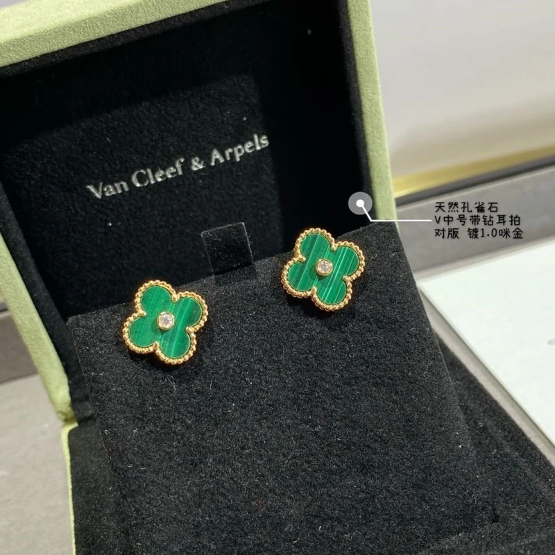 Vca Necklaces EasyCare 254632