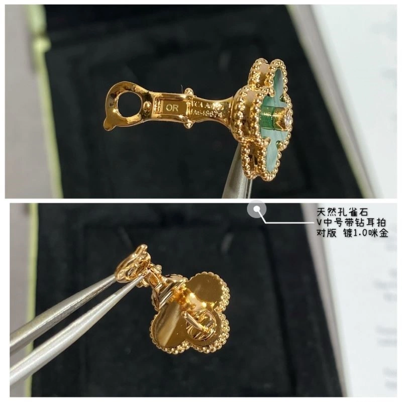 Vca Necklaces EasyCare 254632