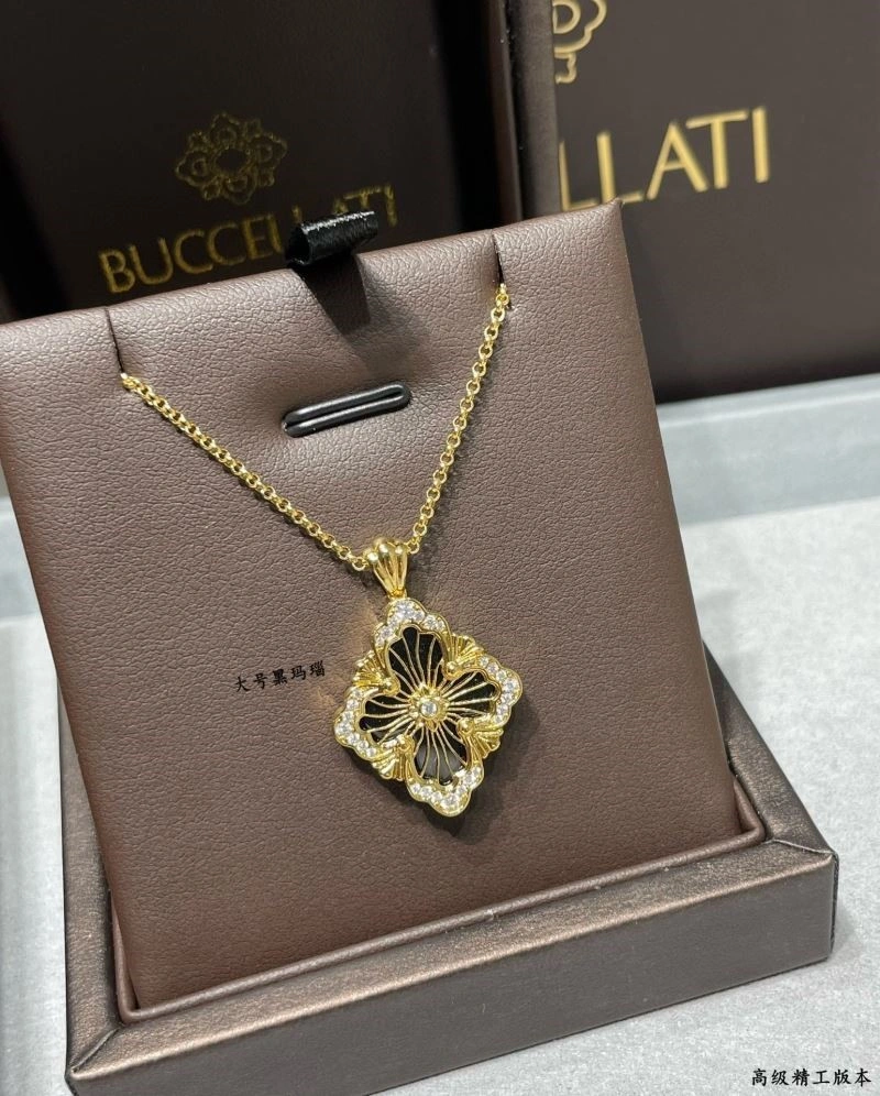 Refined Vca Necklaces 254531