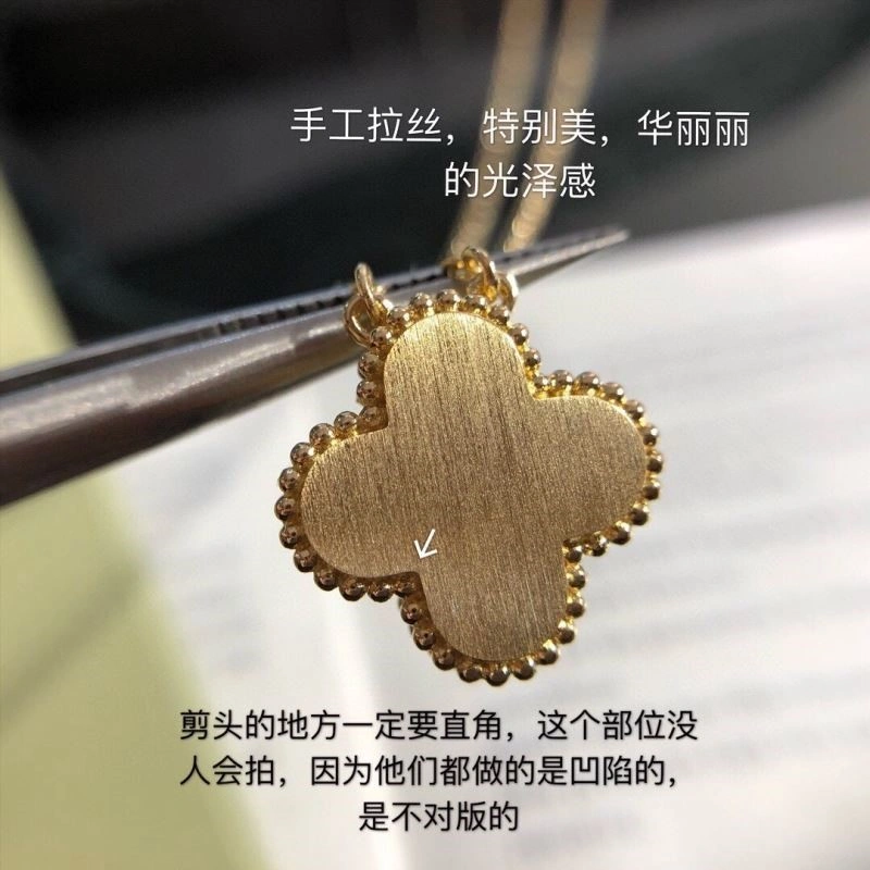 Vca Necklaces Reliable 254330
