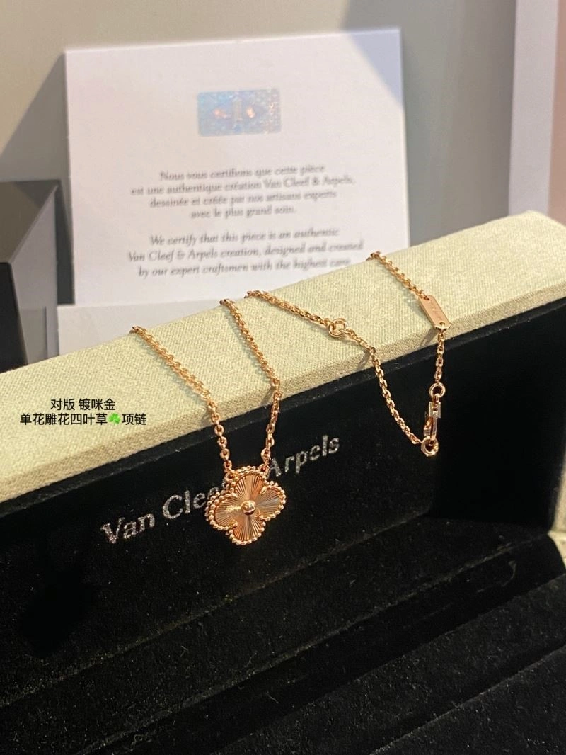 Trendy Vca Necklaces 254348